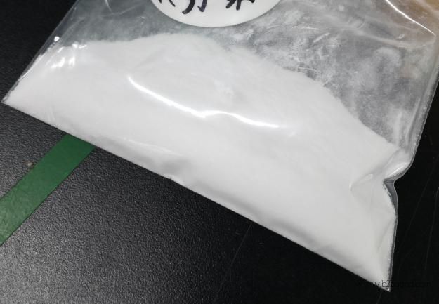 2-溴-2-硝基-1,3-丙二醇（溴丙醇）