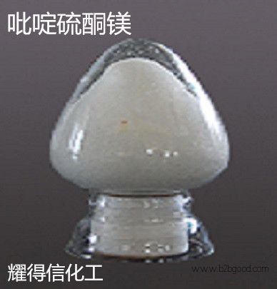 硫铁矿镁（MDS）