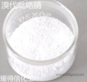 曲吡啉