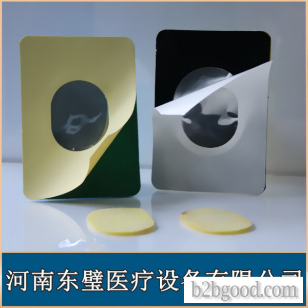 理疗电极片属性
