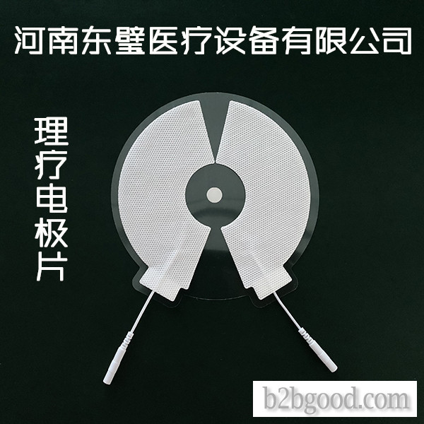 Physiotherapy Surface Electrode Patch