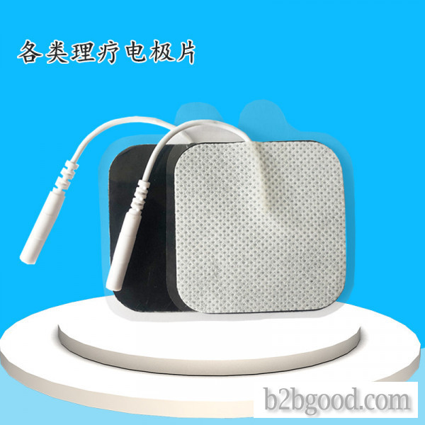 Physiotherapy Surface Electrode Patch