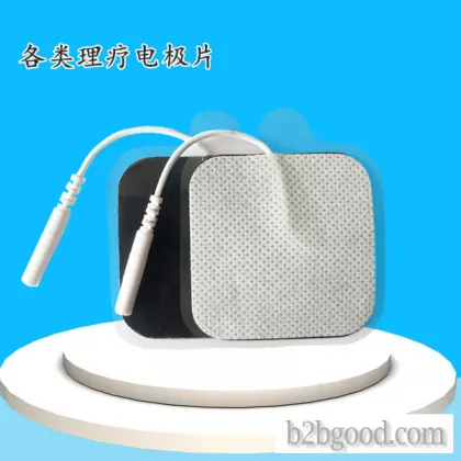 理疗用体表电极贴片