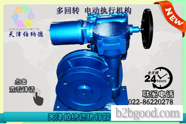 SKD-120/F06天津伯纳德引进技术SKD多回转系列