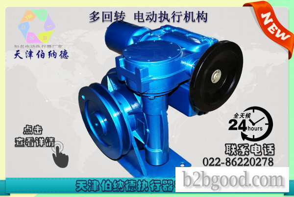 SKD-120/F12天津伯纳德引进技术SKD多回转系列