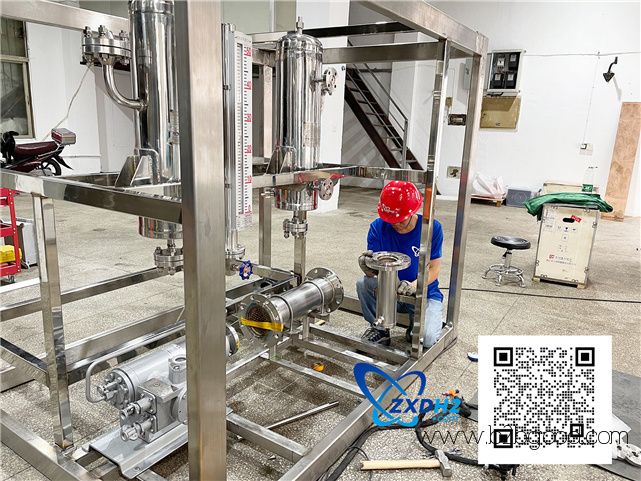 h2 клетка Китай / Zhongxinda' цель в том, чтобы быть нормальным в этой области