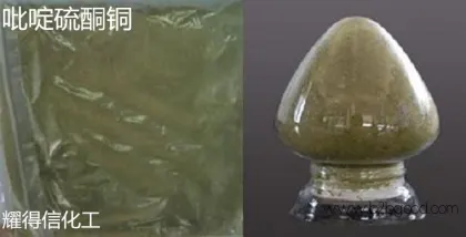 Copper Pyrithione  (14915-37-8 )