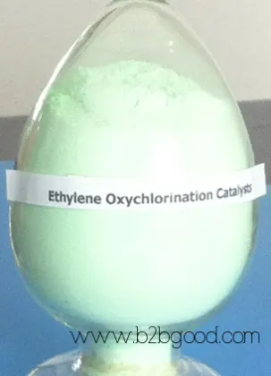 Ethylene Oxychlorination Catalyst（Oxymax series or its substitute） OC CATALYST