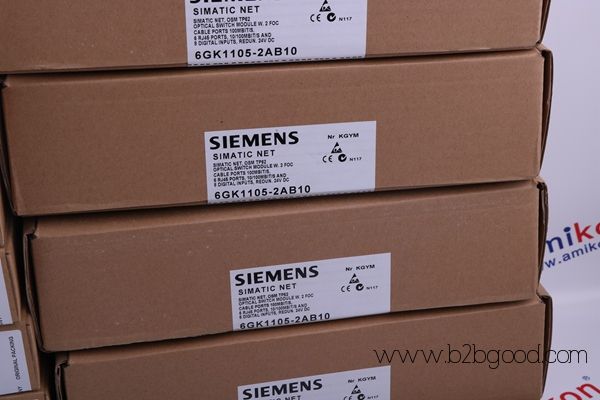 6DP1232-8BA