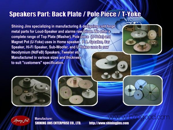 Professional OEM Manufacturer Forging Loudspeaker Parts Back Plates and Pot Yokes made in Taiwan