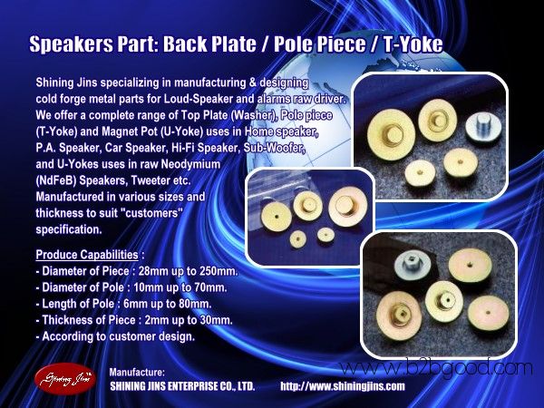 T-Yokes and Bottom plates Speaker Driver Parts made in Taiwan