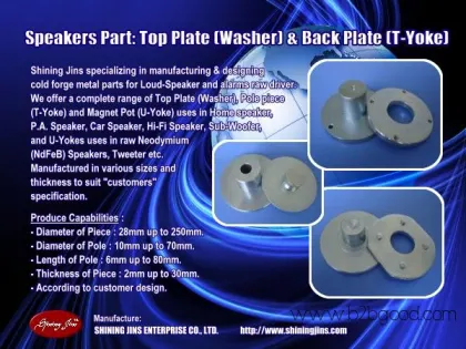 T-Yokes and Bottom plates Speaker Driver Parts made in Taiwan