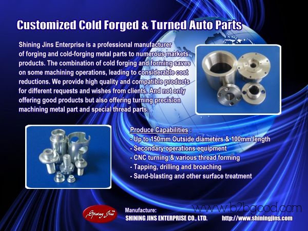 Cold forgings, stamping and machining parts made in Taiwan