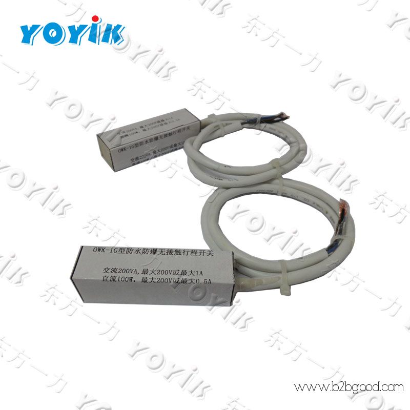 YOYIK supplies Blocking Magnet ZYHY, 110VDC
