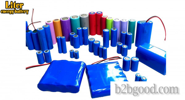 Reloadable battery.