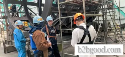 Third party on-site process inspection