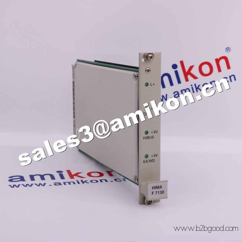 Hima H7506