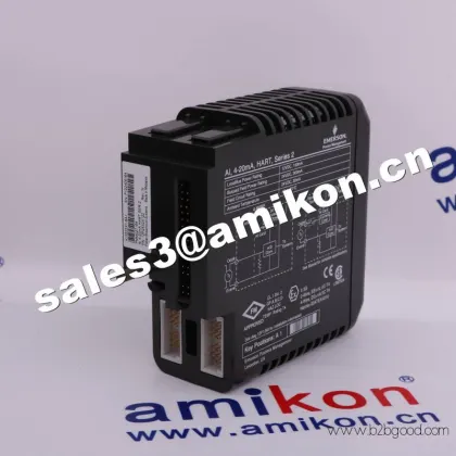 EMERSON MMS6110