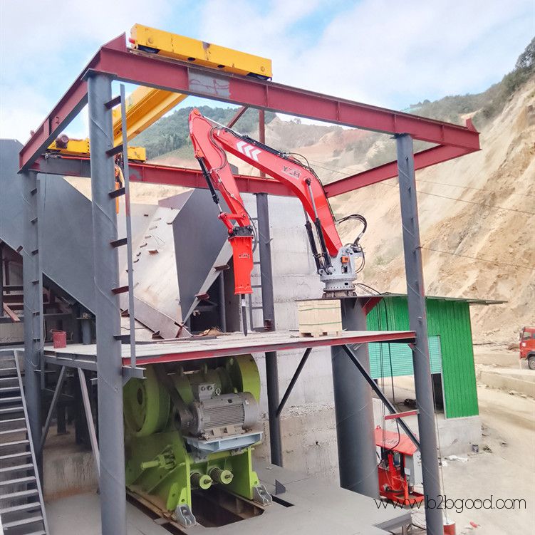 YZH Hydraulic Rock Breaker Boom System