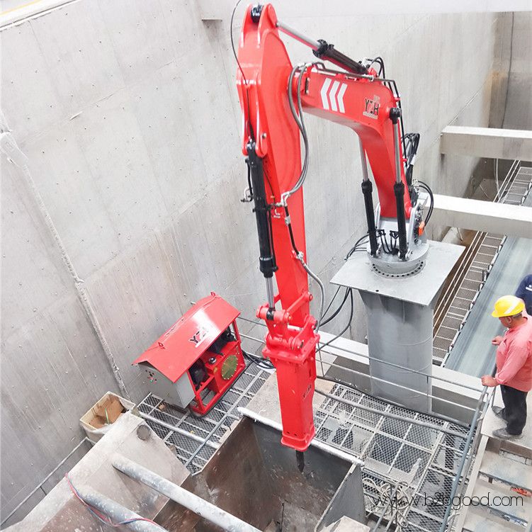 Rockbreaker Pedestal Boom