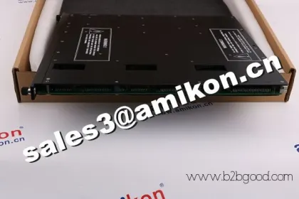 ТРИКОИНС 3805Е