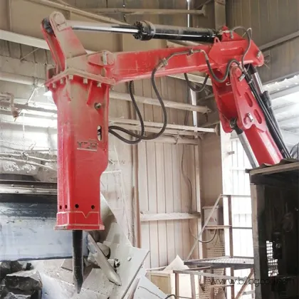 Pedestal Boom Rock Breaker System Breaks Boulders At Jaw Crusher