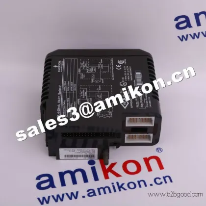ERO Emerson MMS6220