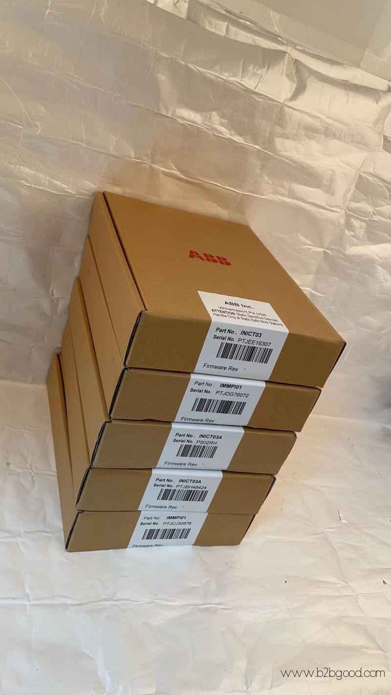 Prosoft MVI56E-MCM