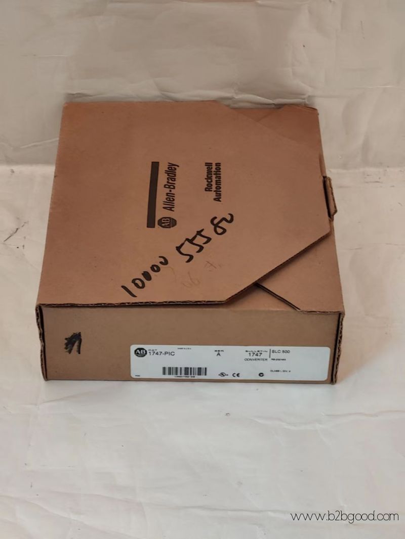 Bently Nevada 3500/50M 286566-02