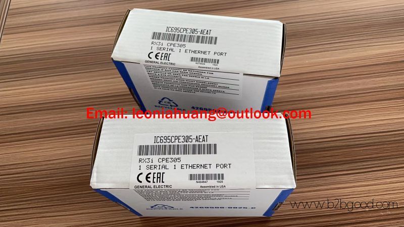 БЕНЗИЙ НЕВАДА 84140-01 78462-01