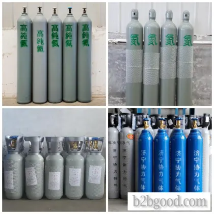 supply helium gas: 
for supplying helium gas:
for the supply of helium gas:

smelting and welding pr