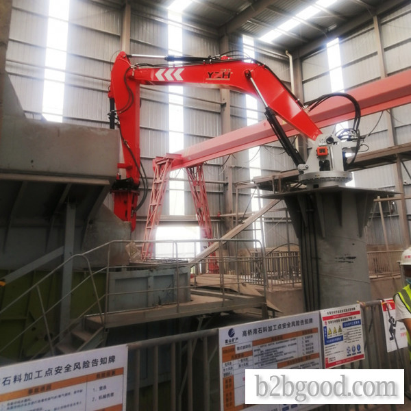 Rockbreaker Boom System Was Successfully Delivered To The Aggregate Plant