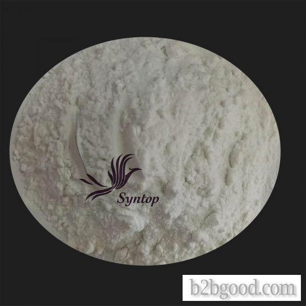 for PVC Pipe PVC Stabilizers Fischer Tropsch Wax/FT Wax Syy-100