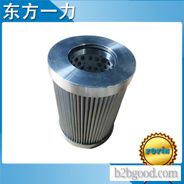 vacuum pump cylinder 30-WS for India power system