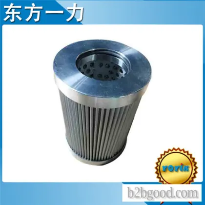 vacuum pump cylinder 30-WS for India power system