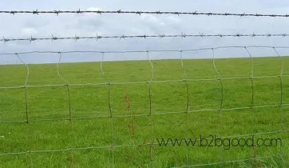 PERIMETER FENCE