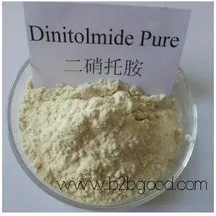 Dinitolmide (Zoalene) Pure & 25% Premix, GMP Factory