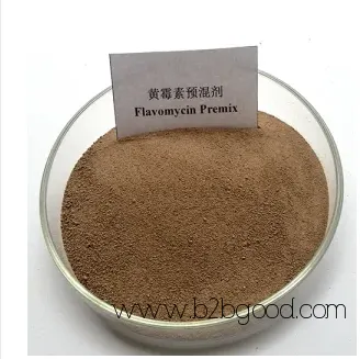 Flavomycin 4%, 8% Feed Grade, Bambermycin, Flavophospholipol