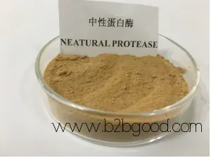 Animal Feed Nutrition Additives Neutral Protease