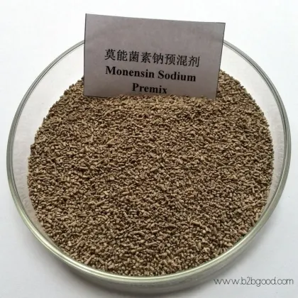 Pharmaceutical Chemical Feed Additives Monensin Sodium 40% Granule