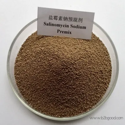 Hot Selling Veterinary Medicine Premix Salinomycin 12%