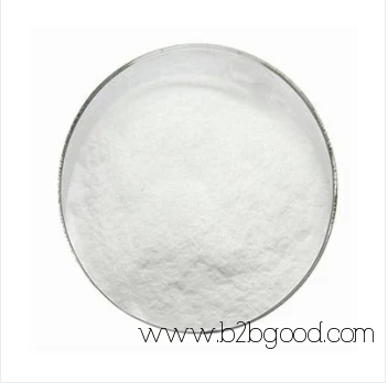 Pharmaceutical Chemical Feed Additives Neomycin Sulphate with GMP
