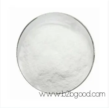 Pharmaceutical Chemical Feed Additives Neomycin Sulphate with GMP