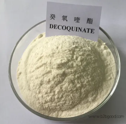 Animal Feed Additives Anticoccidials Decoquinate 6 % Powder Pure