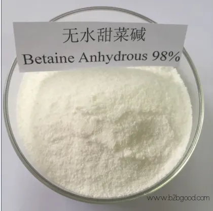 Veterinary Drug Nutrition Additives Betaine Anhydrous 98%