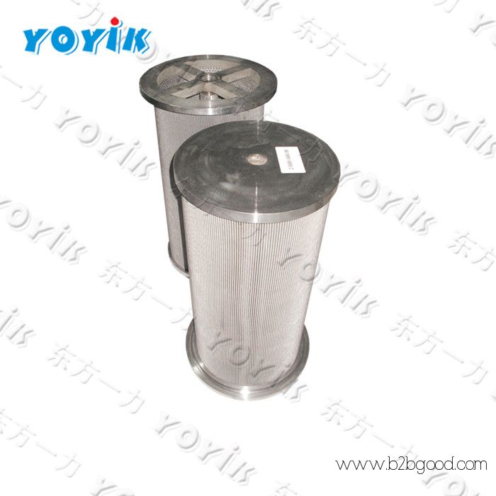 filter 2-5685-0154-99 for India power system