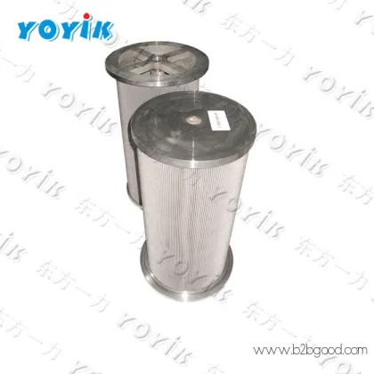 filter 2-5685-0154-99 for India power system
