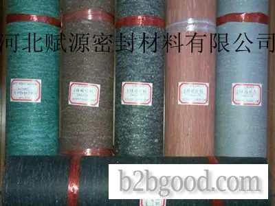 Asbestos Sheet