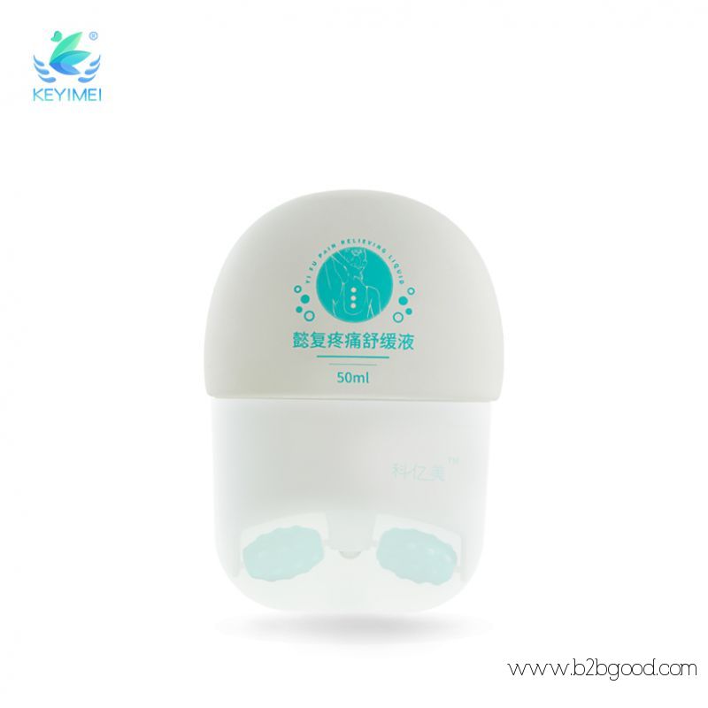 YIFU Pain Relief Solution(Double roller)