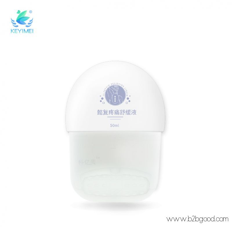 YIFU Pain Relief Solution(Single roller)